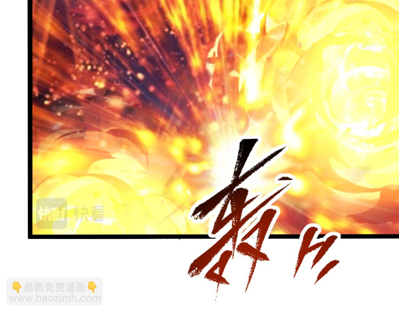 從末世崛起 - 112 玉石俱焚的兇蠍(3/3) - 7