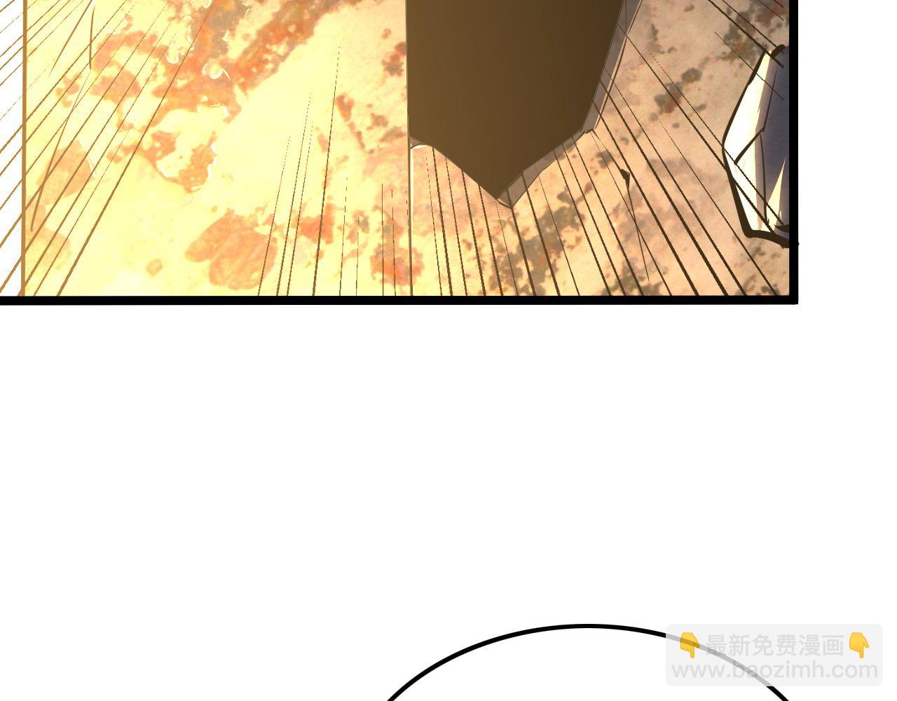 從末世崛起 - 112 玉石俱焚的兇蠍(3/3) - 2