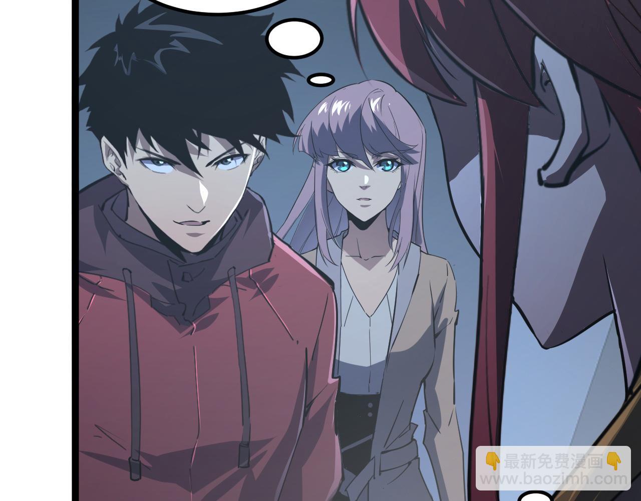 從末世崛起 - 112 玉石俱焚的兇蠍(3/3) - 6