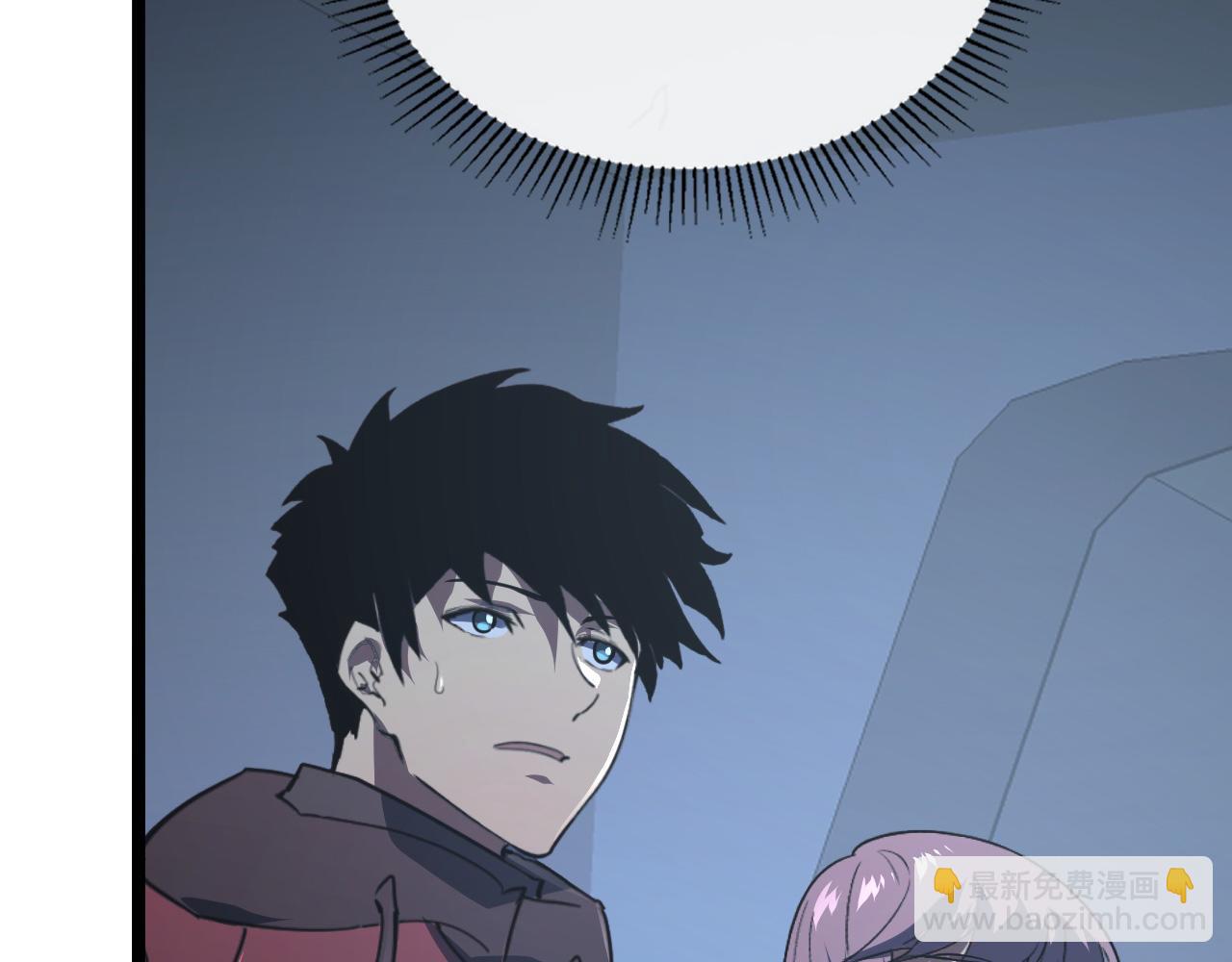 從末世崛起 - 112 玉石俱焚的兇蠍(3/3) - 4