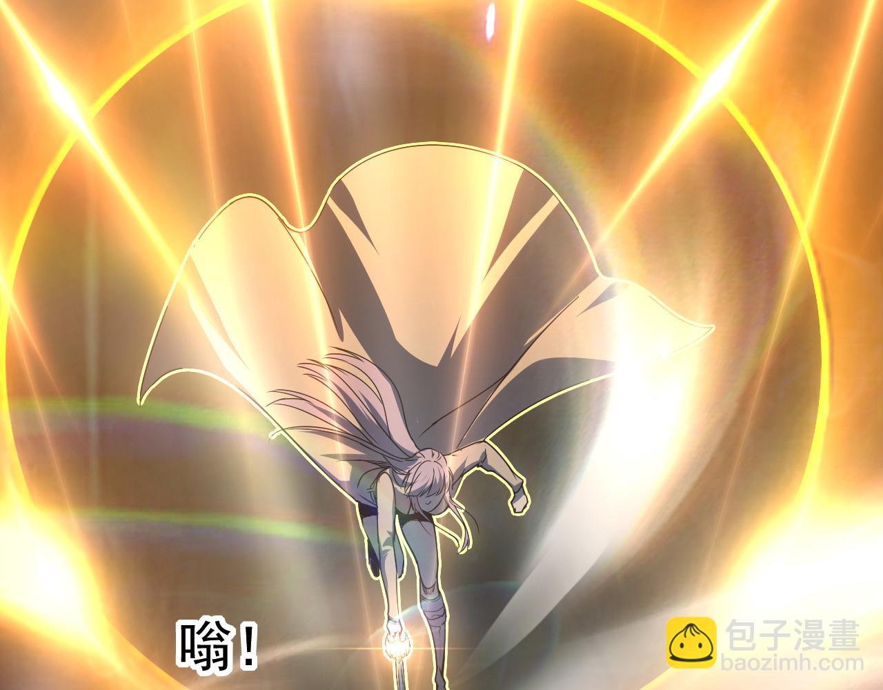 從末世崛起 - 112 玉石俱焚的兇蠍(1/3) - 8