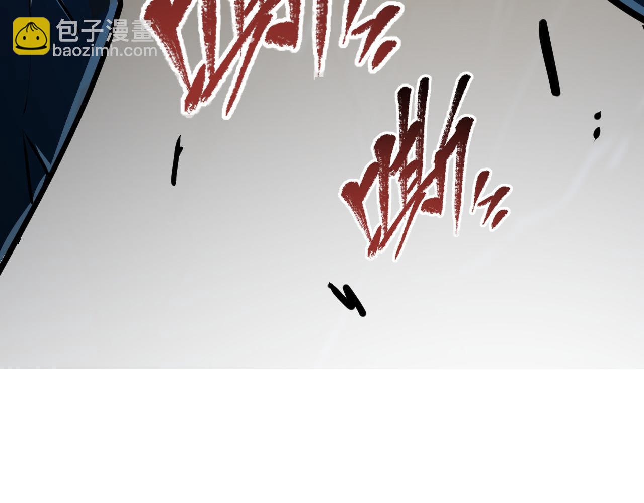 從末世崛起 - 112 玉石俱焚的兇蠍(2/3) - 6