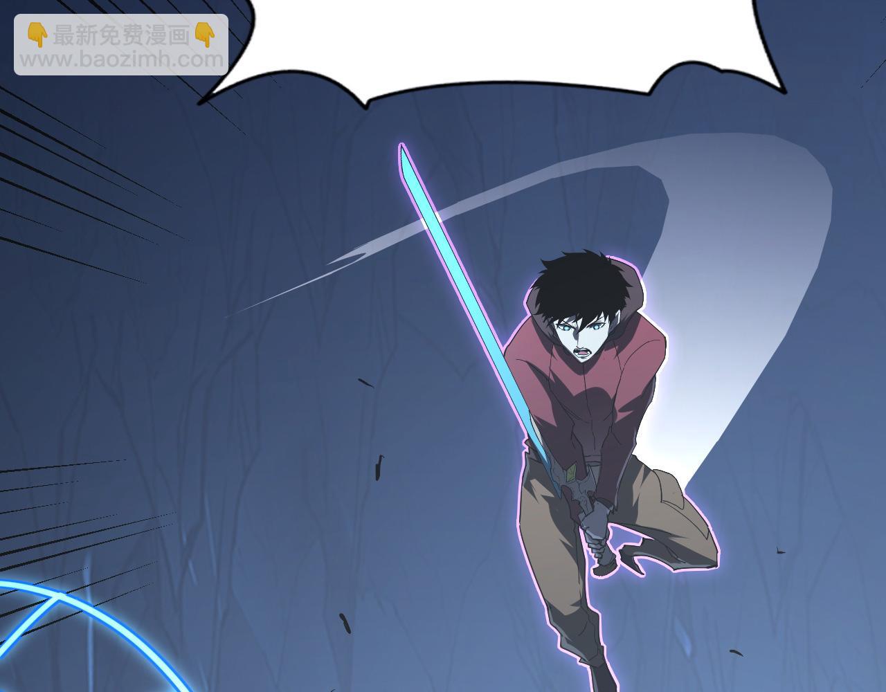 從末世崛起 - 112 玉石俱焚的兇蠍(2/3) - 8