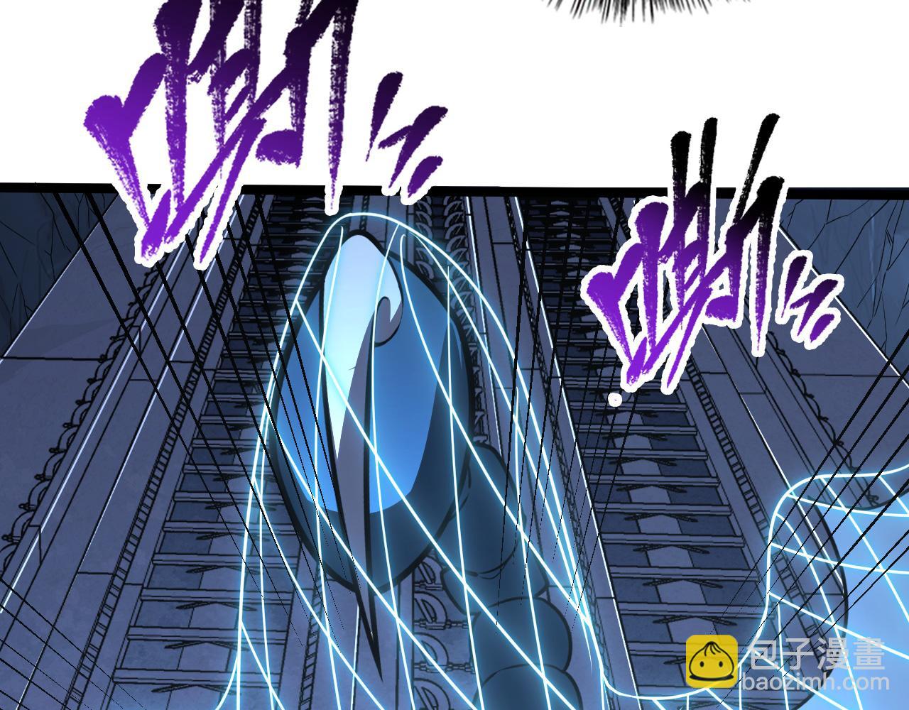 從末世崛起 - 112 玉石俱焚的兇蠍(2/3) - 5