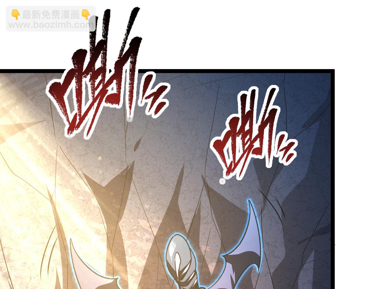 從末世崛起 - 112 玉石俱焚的兇蠍(1/3) - 8