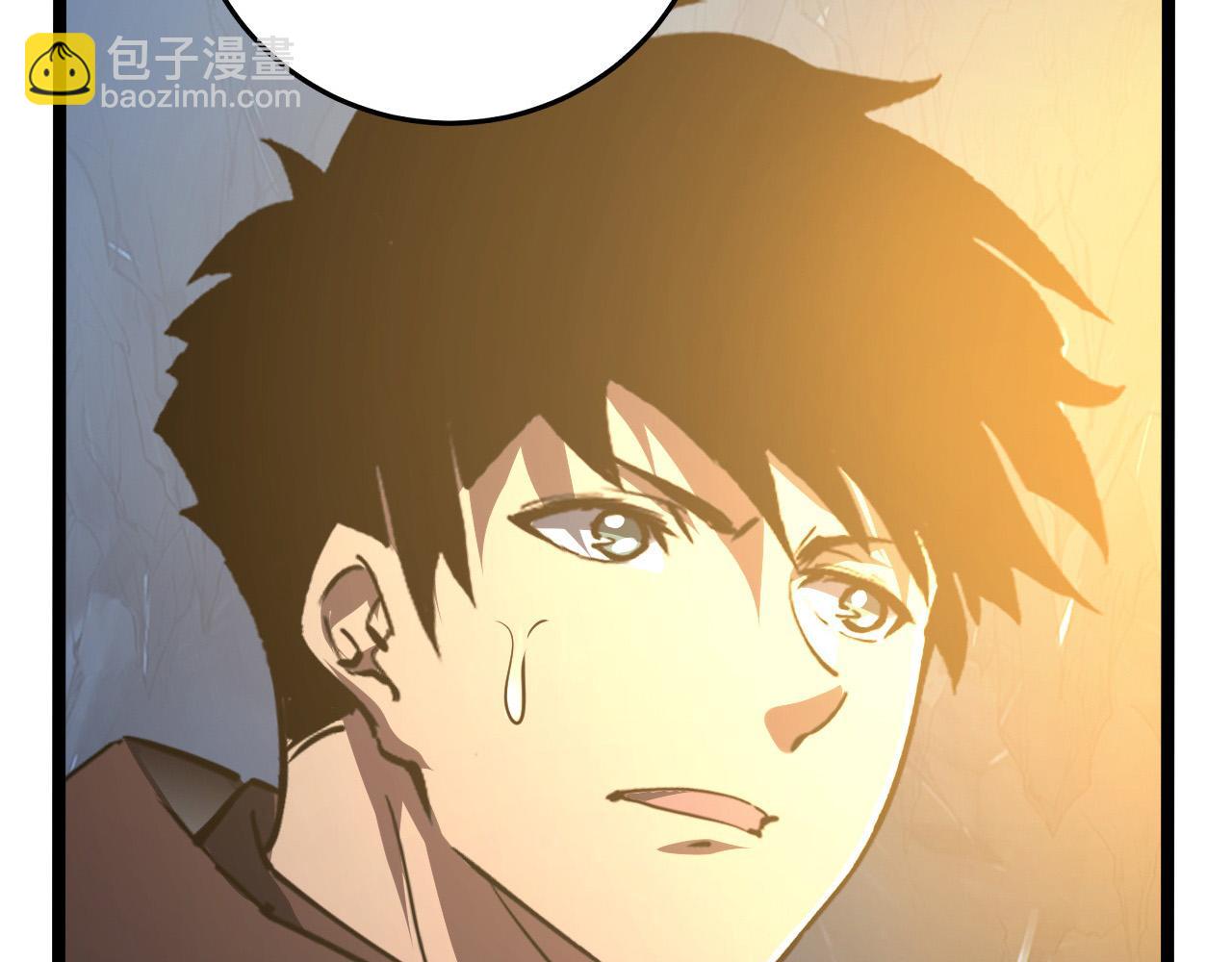 從末世崛起 - 112 玉石俱焚的兇蠍(2/3) - 4