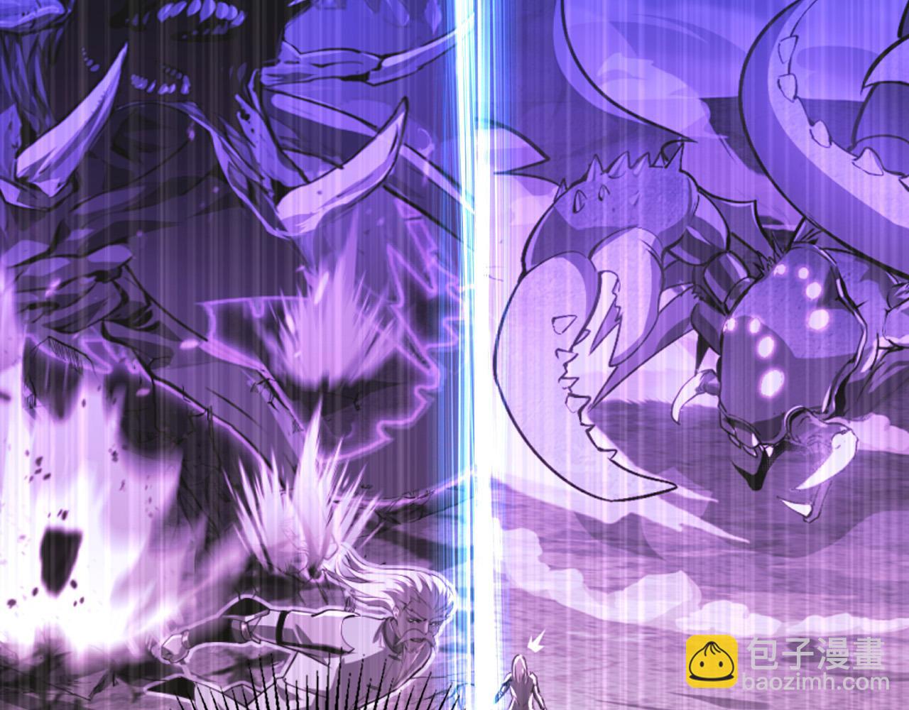 從末世崛起 - 114 鴻伯的援軍(3/3) - 6