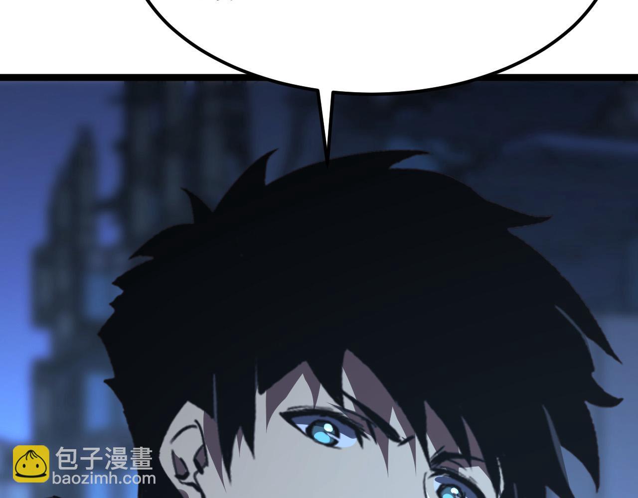 從末世崛起 - 114 鴻伯的援軍(3/3) - 4