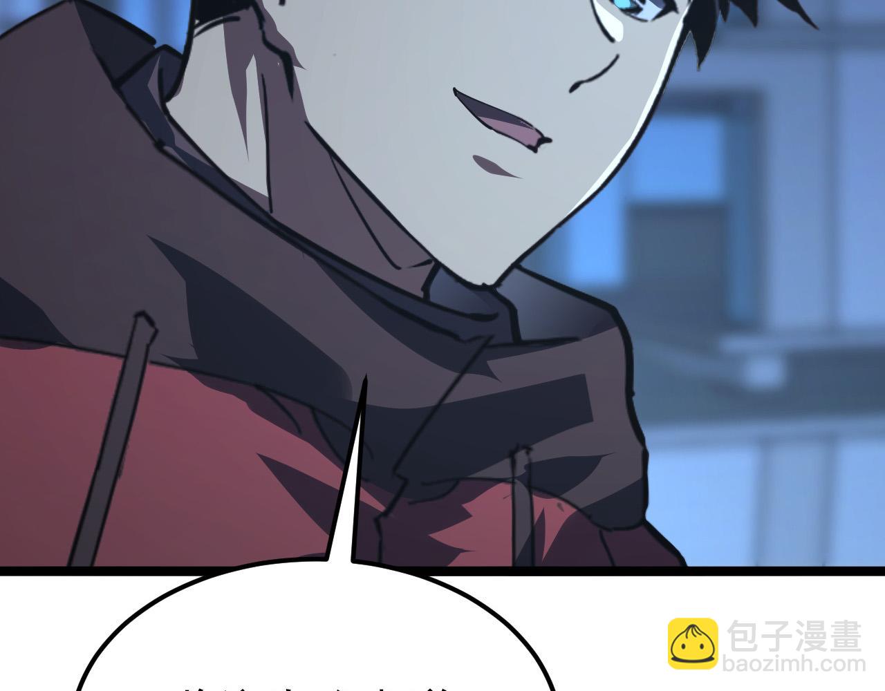 從末世崛起 - 114 鴻伯的援軍(3/3) - 5