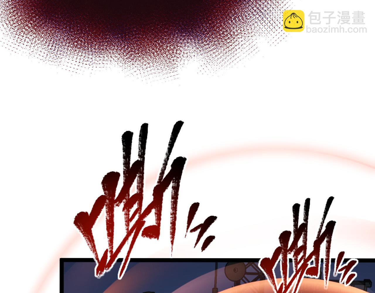 從末世崛起 - 114 鴻伯的援軍(1/3) - 7