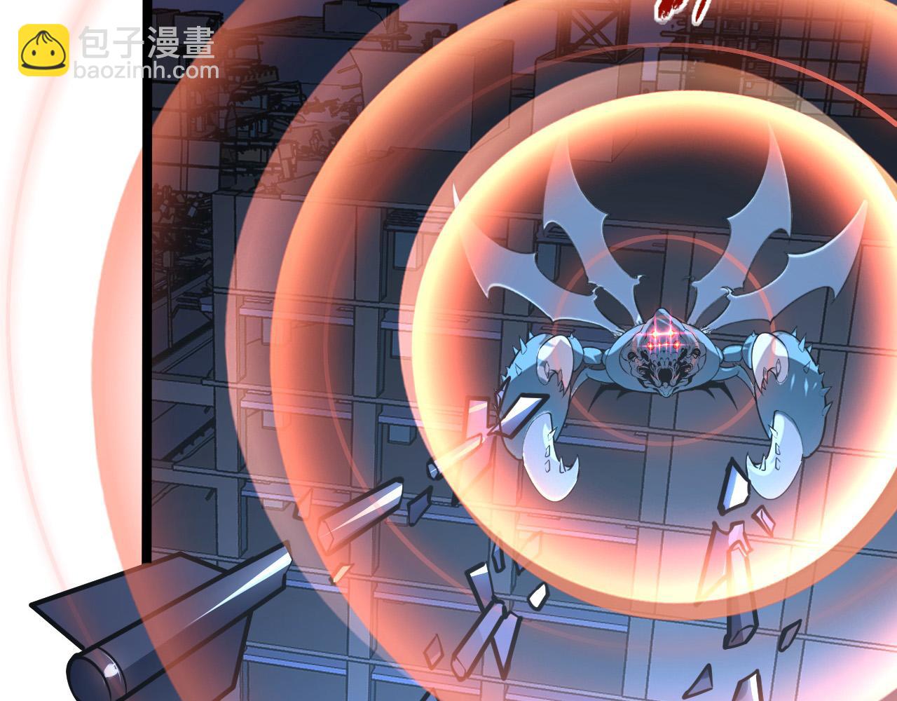 從末世崛起 - 114 鴻伯的援軍(1/3) - 8