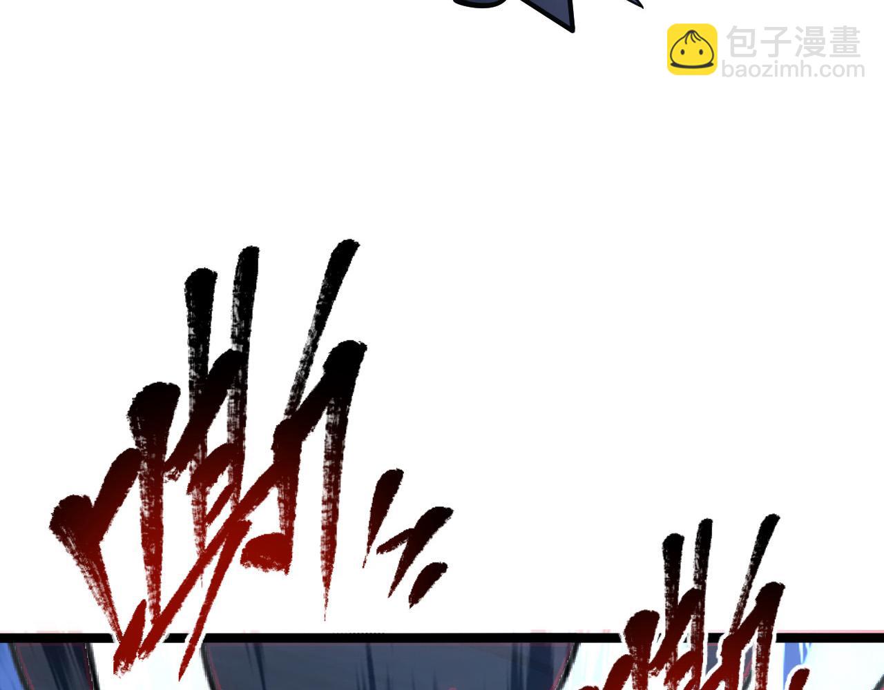 從末世崛起 - 114 鴻伯的援軍(1/3) - 2