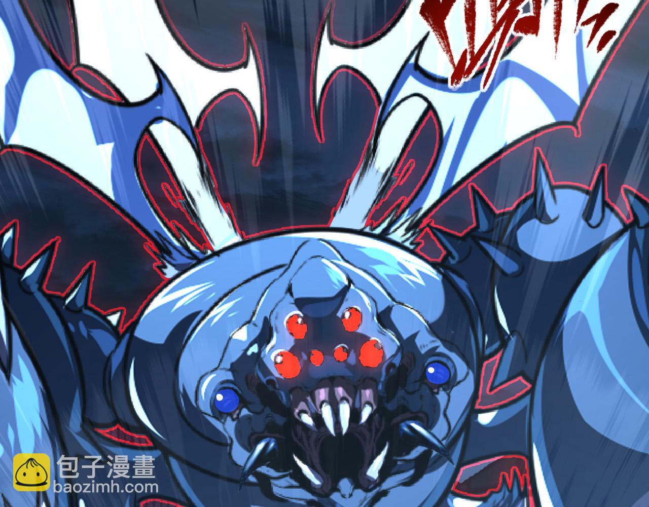 從末世崛起 - 114 鴻伯的援軍(1/3) - 3