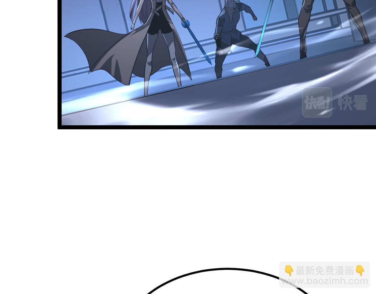 從末世崛起 - 114 鴻伯的援軍(2/3) - 5