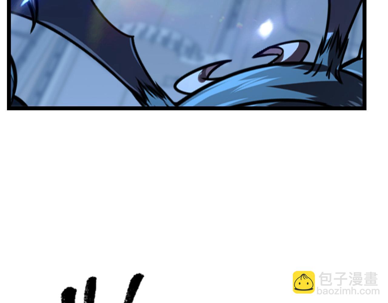 從末世崛起 - 114 鴻伯的援軍(2/3) - 7