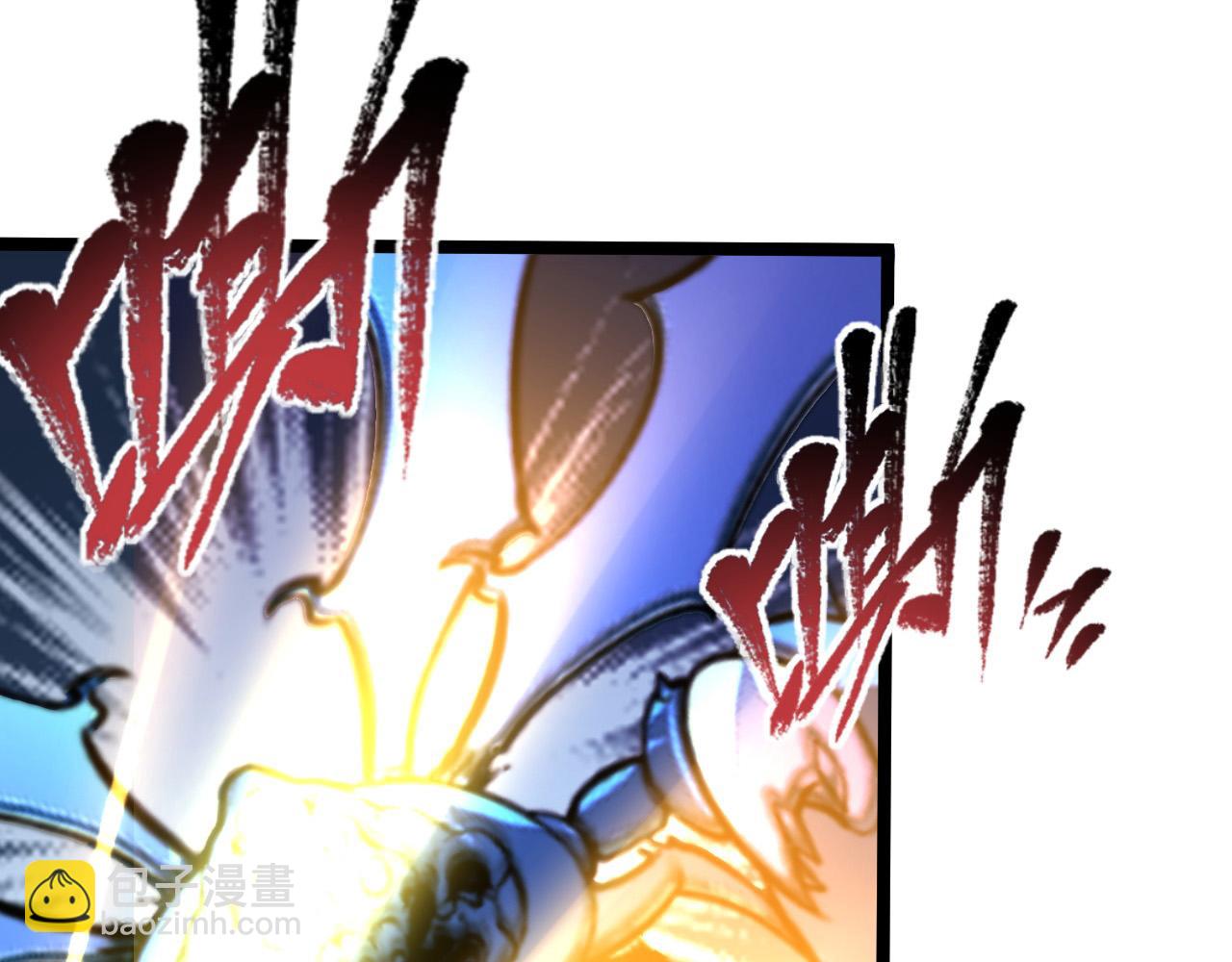 從末世崛起 - 114 鴻伯的援軍(2/3) - 8