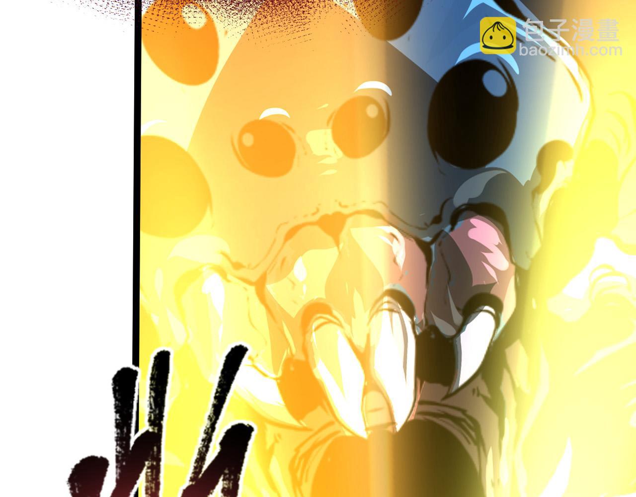 從末世崛起 - 114 鴻伯的援軍(2/3) - 3