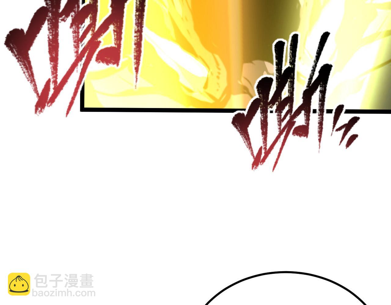 從末世崛起 - 114 鴻伯的援軍(2/3) - 4