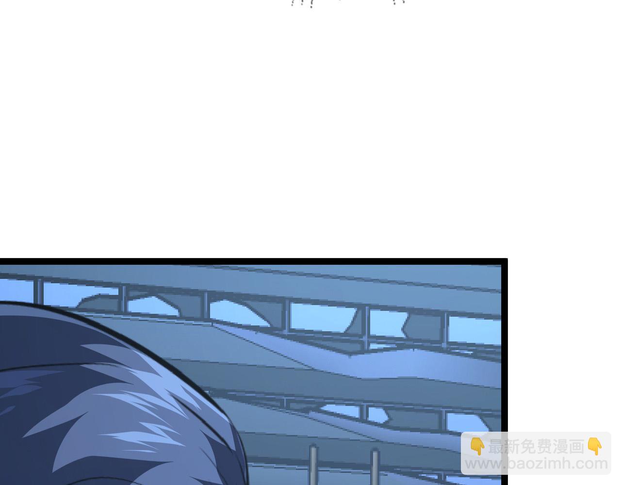 從末世崛起 - 116 敵我的伎倆(2/4) - 6