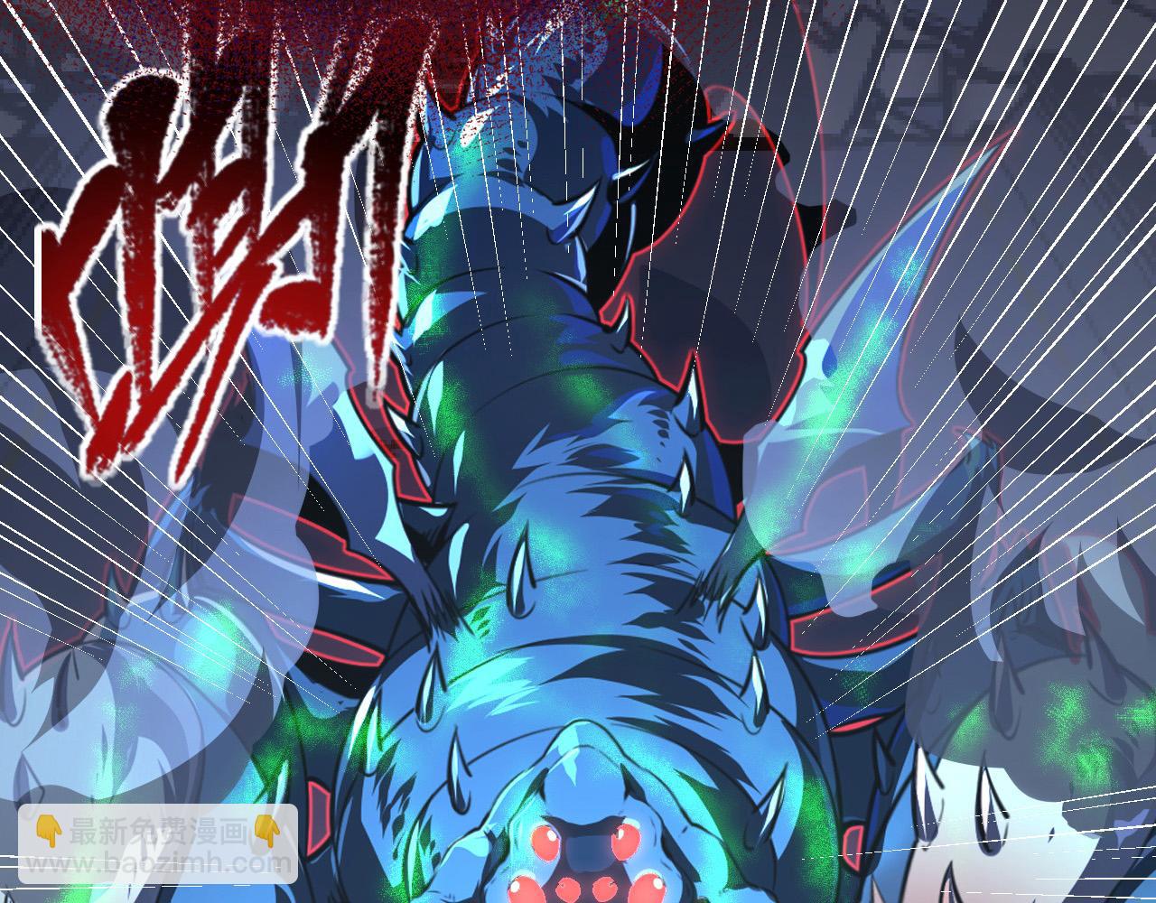 從末世崛起 - 116 敵我的伎倆(3/4) - 8