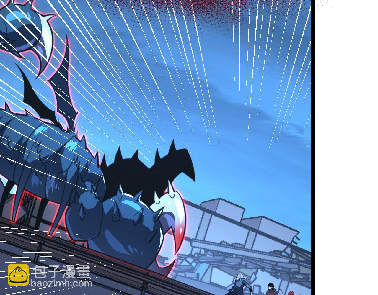 從末世崛起 - 116 敵我的伎倆(3/4) - 7