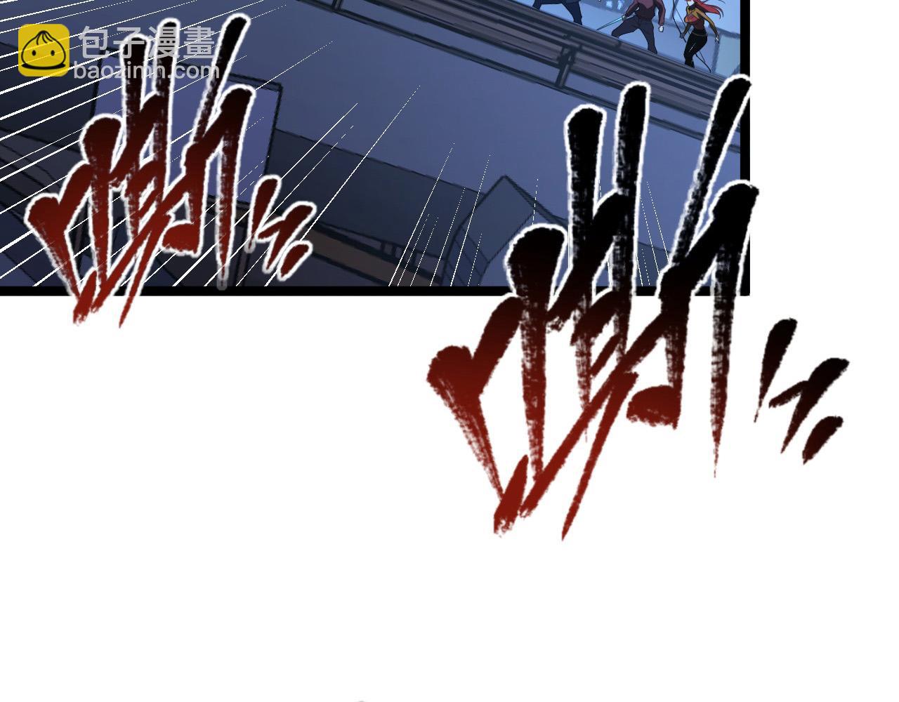 從末世崛起 - 116 敵我的伎倆(3/4) - 8