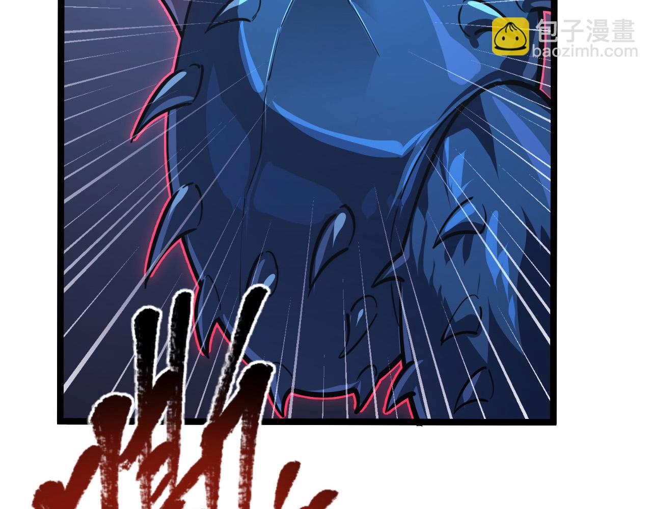 從末世崛起 - 116 敵我的伎倆(3/4) - 6