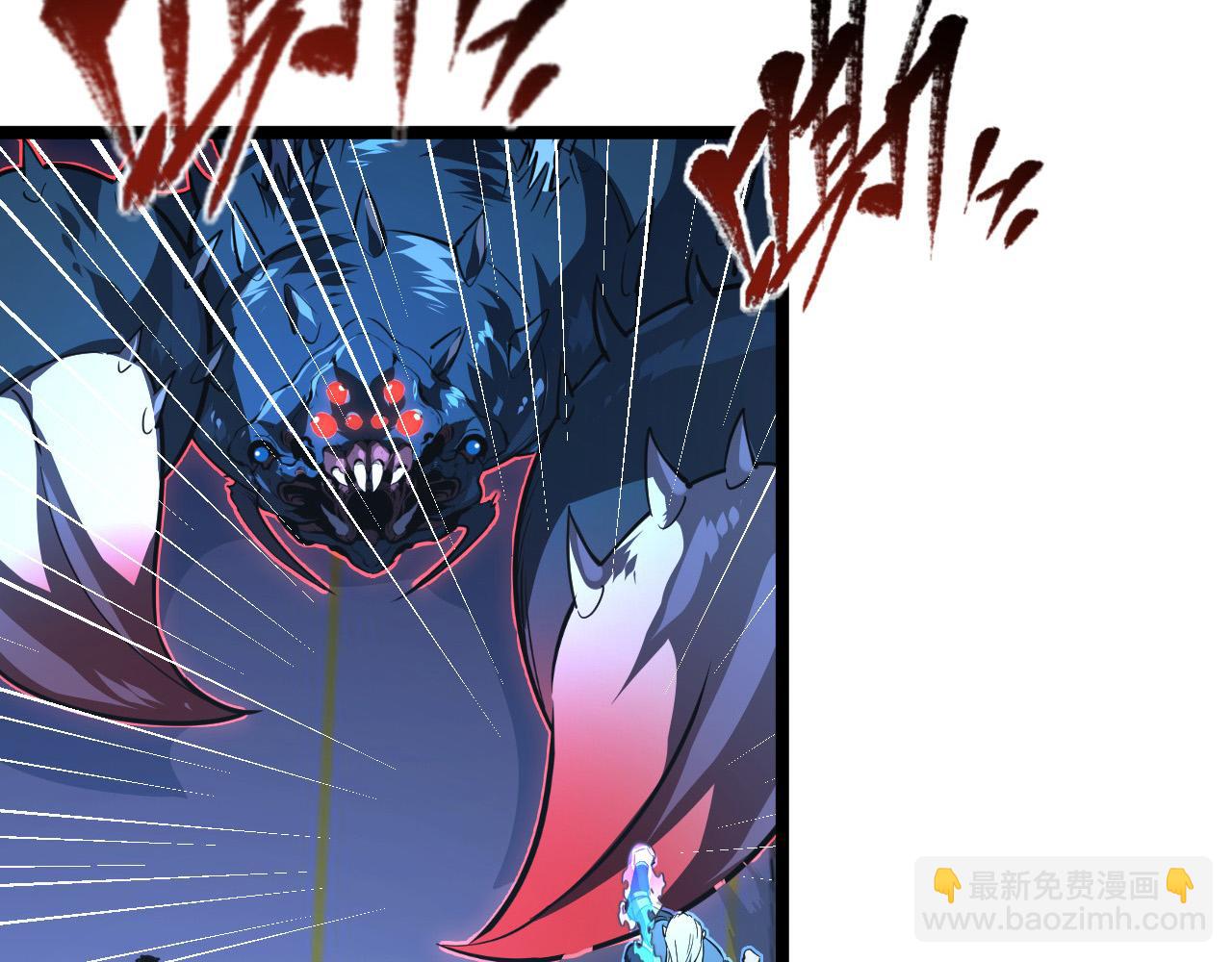 從末世崛起 - 116 敵我的伎倆(3/4) - 6