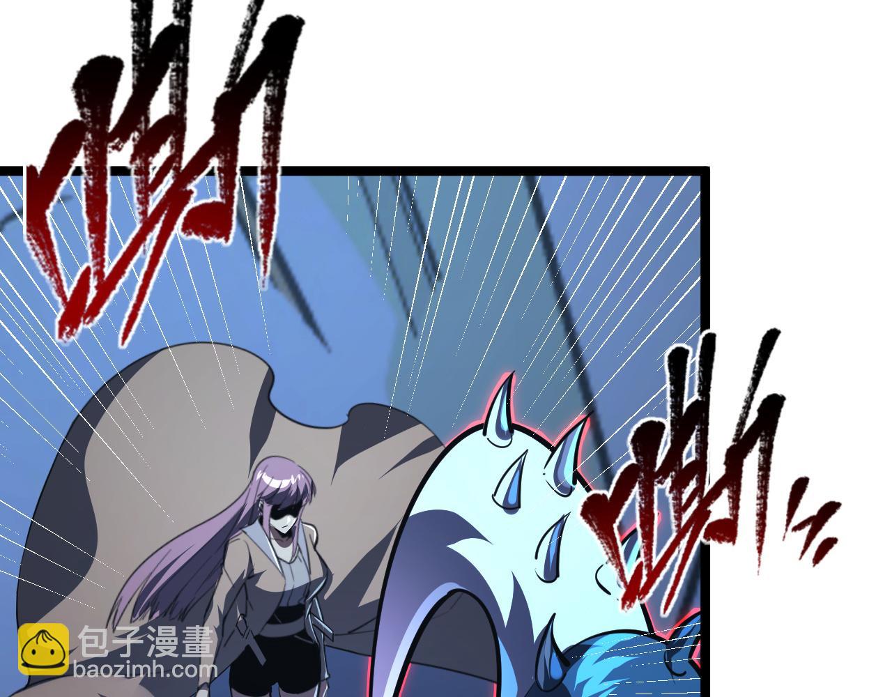 從末世崛起 - 116 敵我的伎倆(3/4) - 6