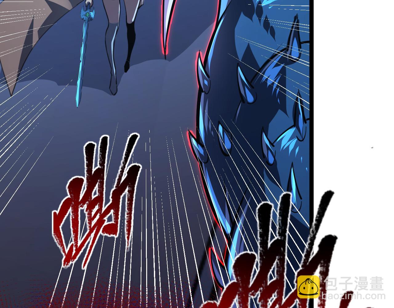 從末世崛起 - 116 敵我的伎倆(3/4) - 7