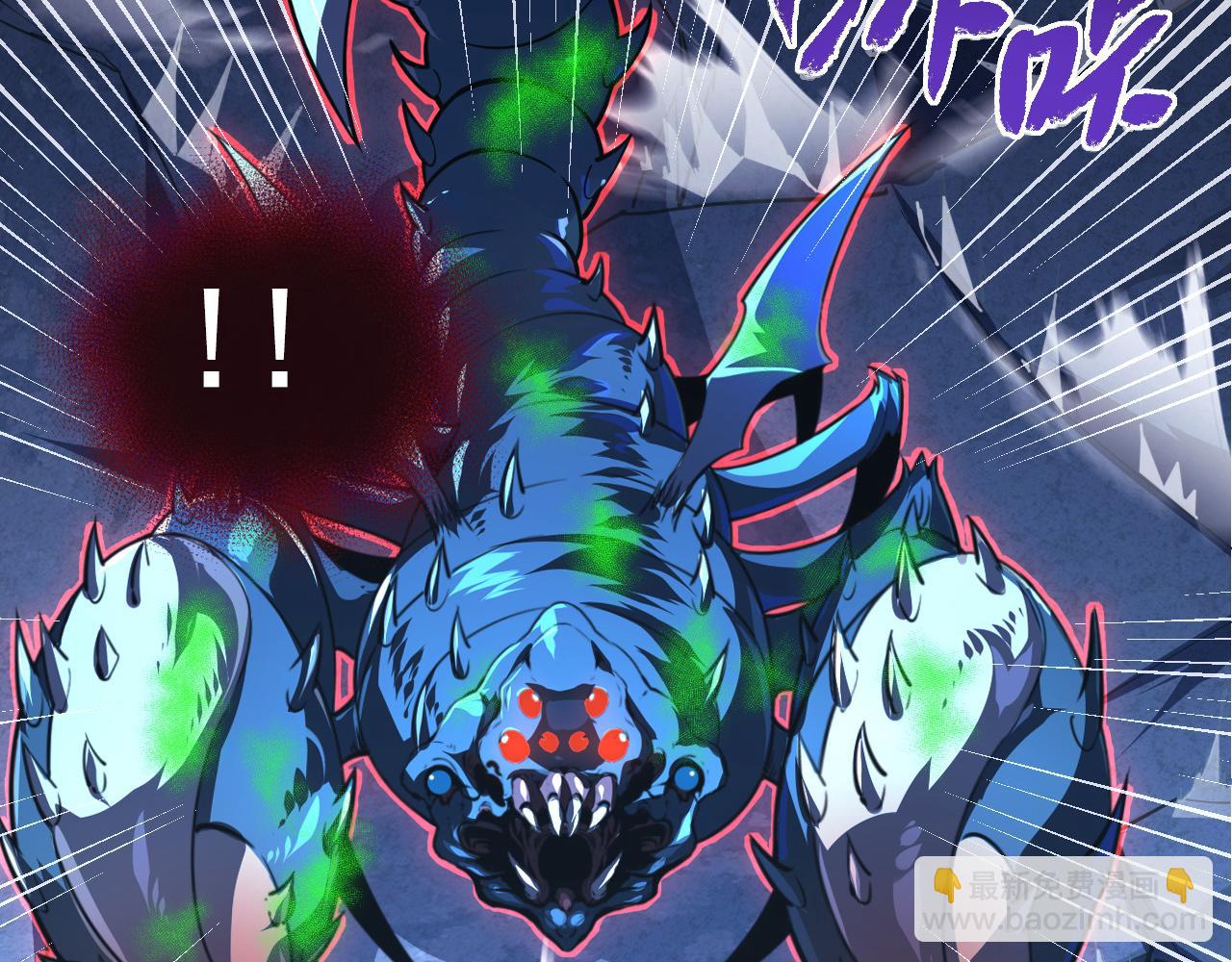 從末世崛起 - 116 敵我的伎倆(3/4) - 4