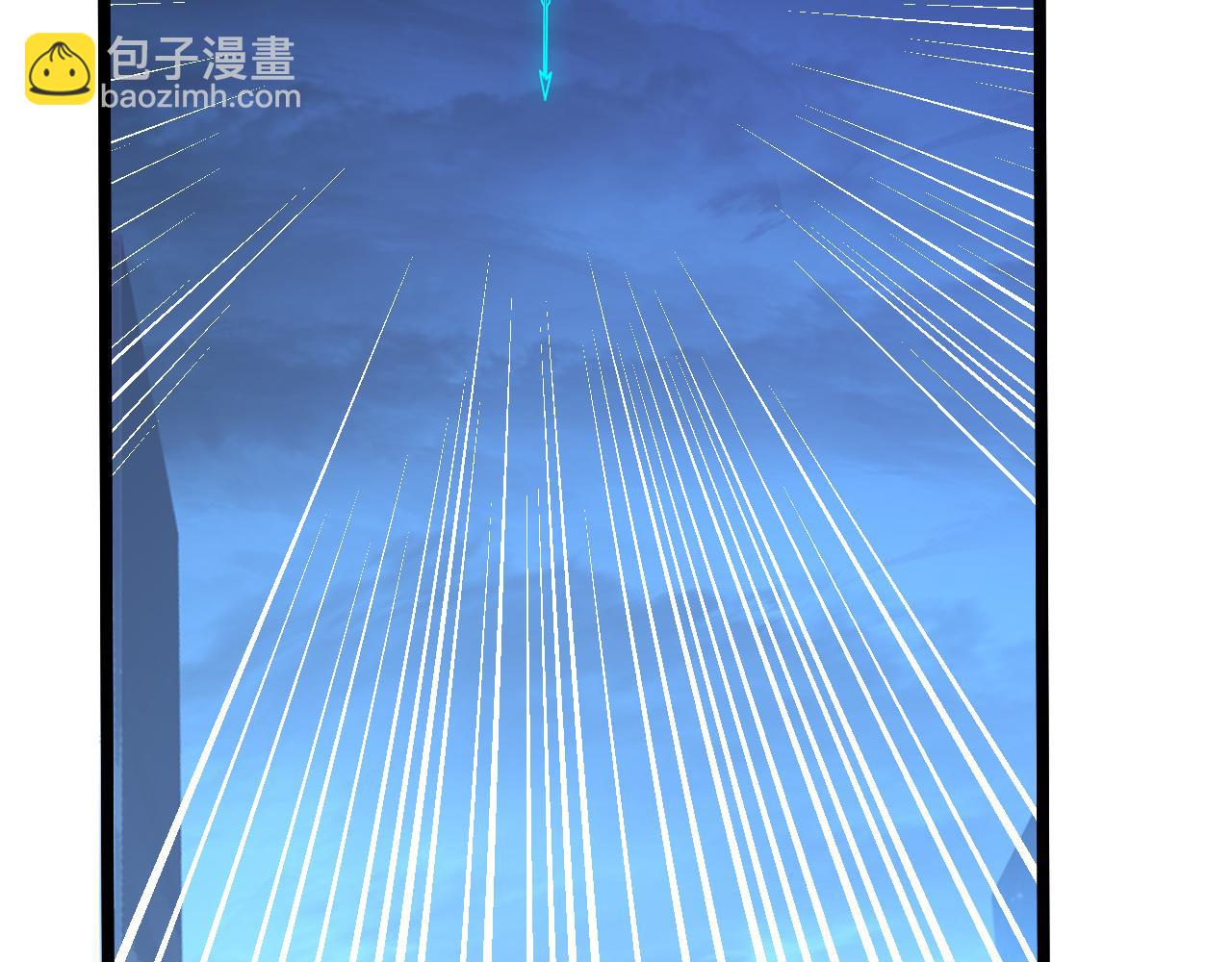 從末世崛起 - 116 敵我的伎倆(3/4) - 7