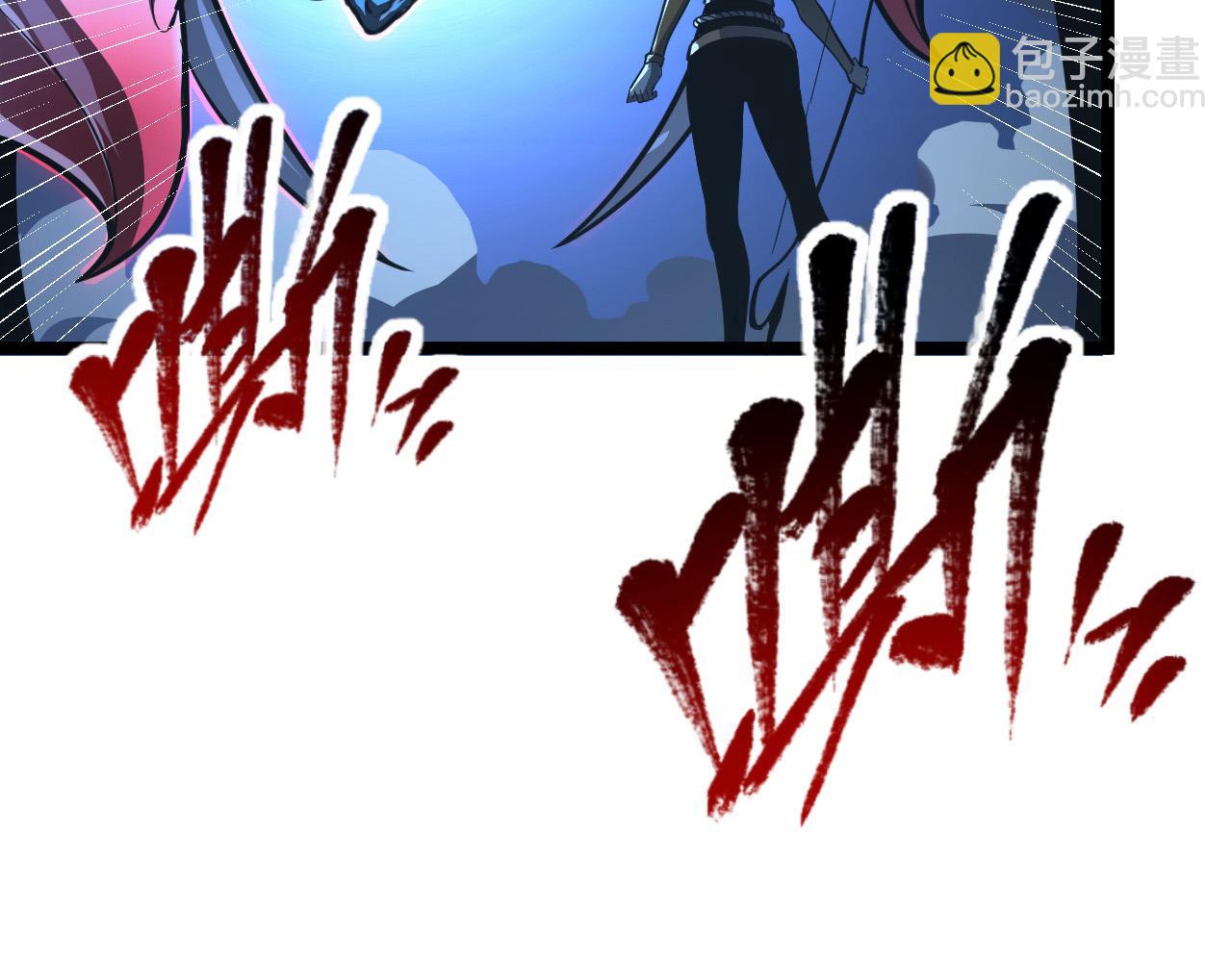 從末世崛起 - 116 敵我的伎倆(2/4) - 3