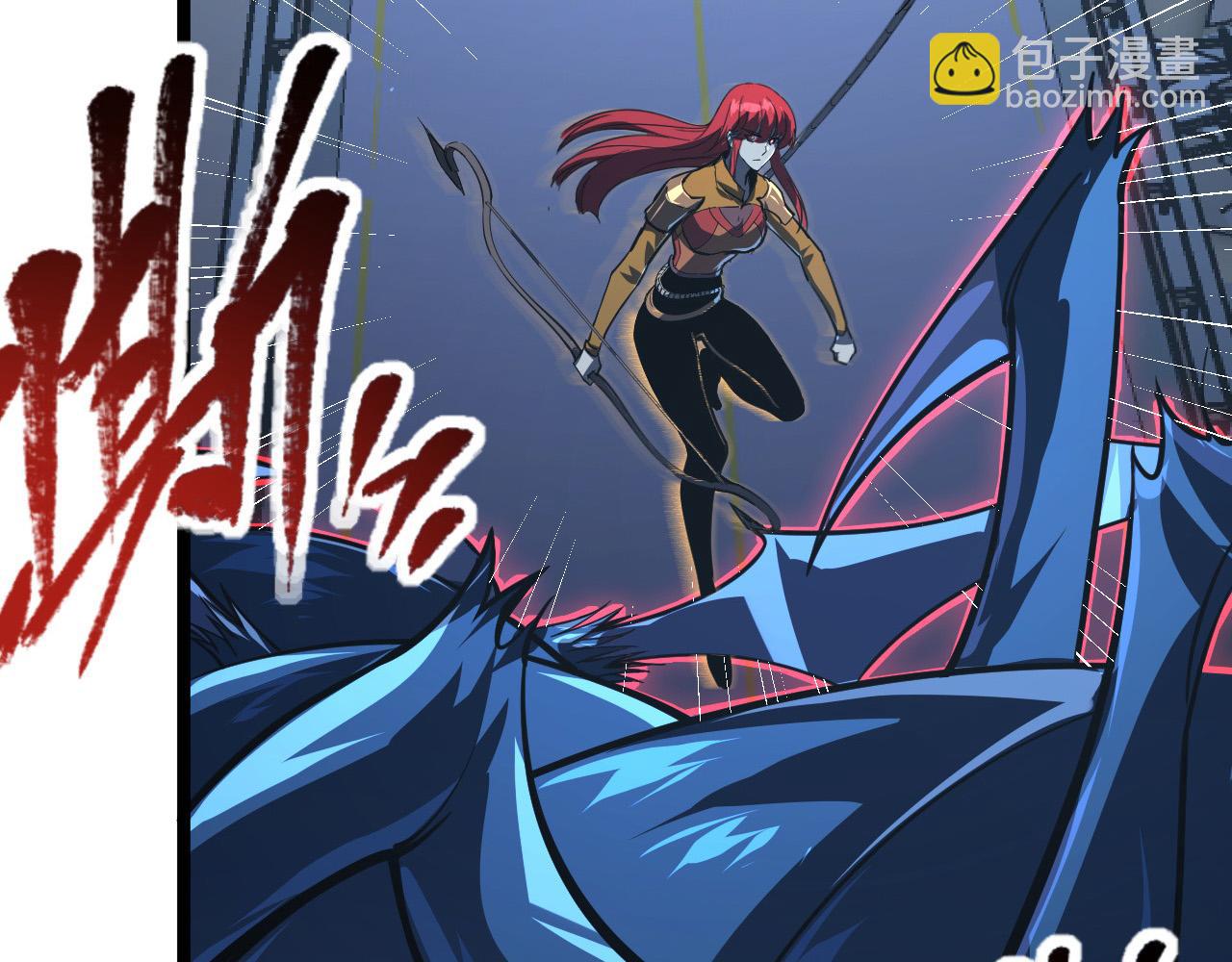 從末世崛起 - 116 敵我的伎倆(2/4) - 5