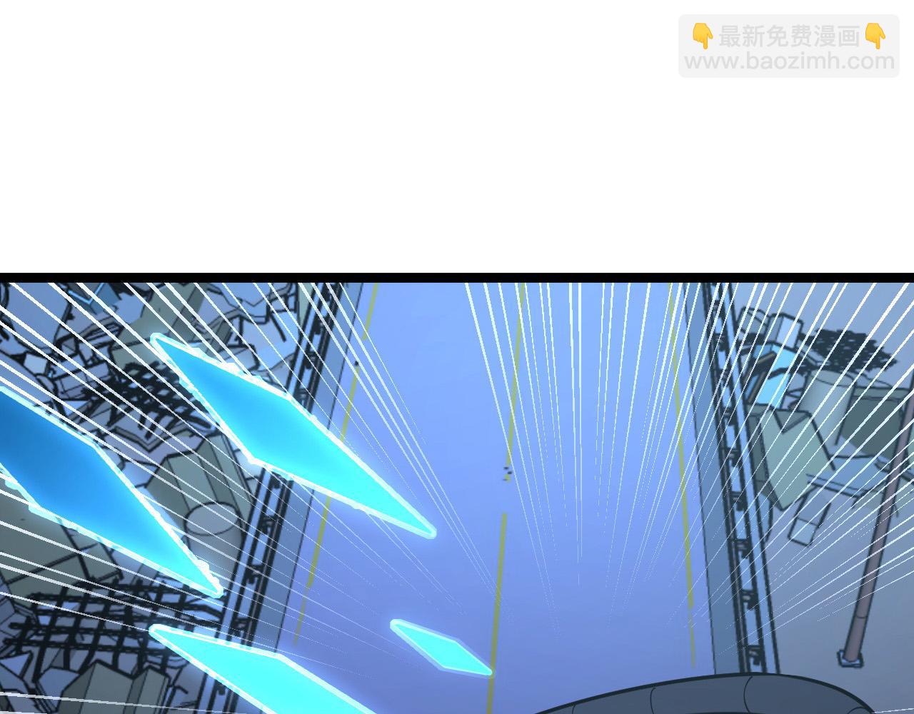 從末世崛起 - 116 敵我的伎倆(2/4) - 7