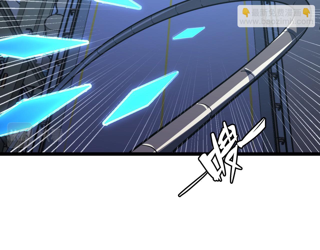 從末世崛起 - 116 敵我的伎倆(2/4) - 8