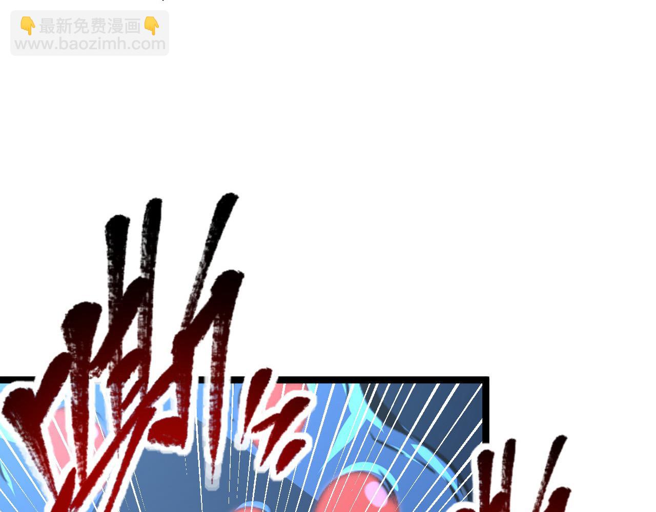 從末世崛起 - 116 敵我的伎倆(2/4) - 4