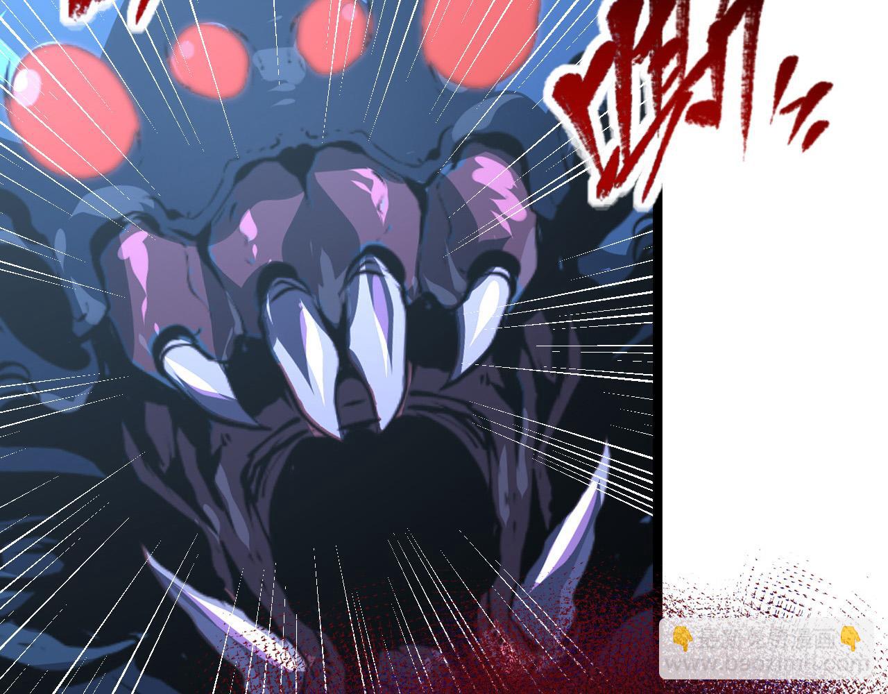 從末世崛起 - 116 敵我的伎倆(2/4) - 5