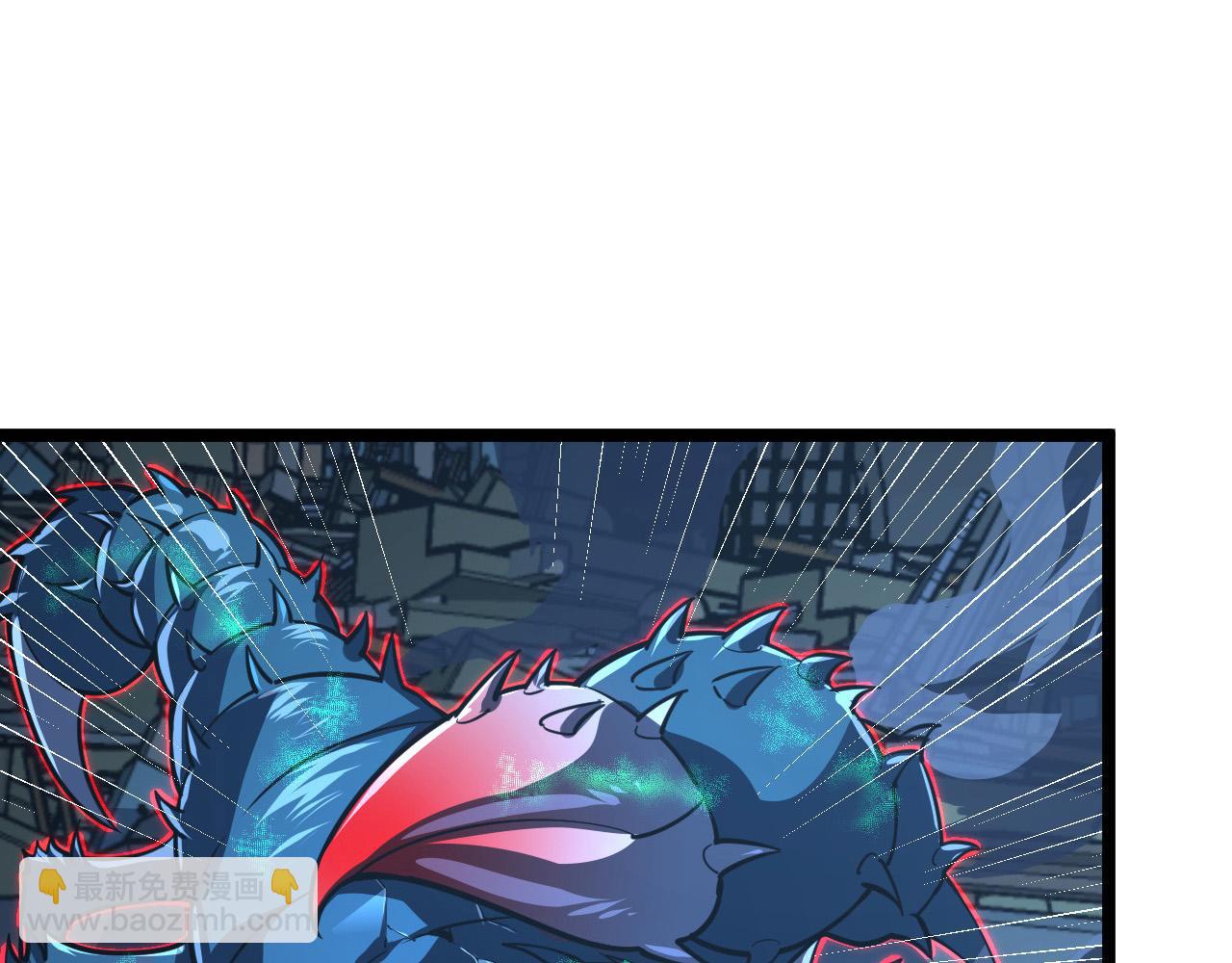 從末世崛起 - 116 敵我的伎倆(2/4) - 3