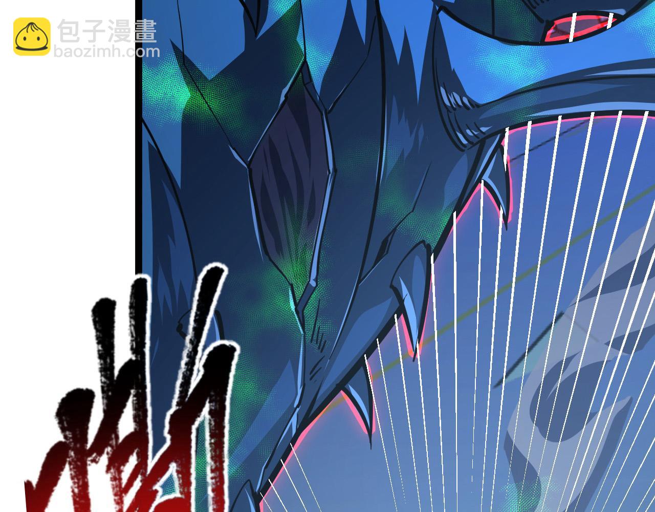 從末世崛起 - 116 敵我的伎倆(2/4) - 6