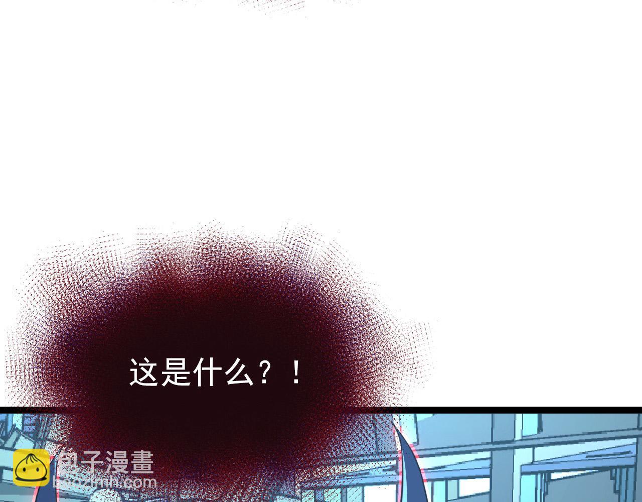 從末世崛起 - 116 敵我的伎倆(2/4) - 8