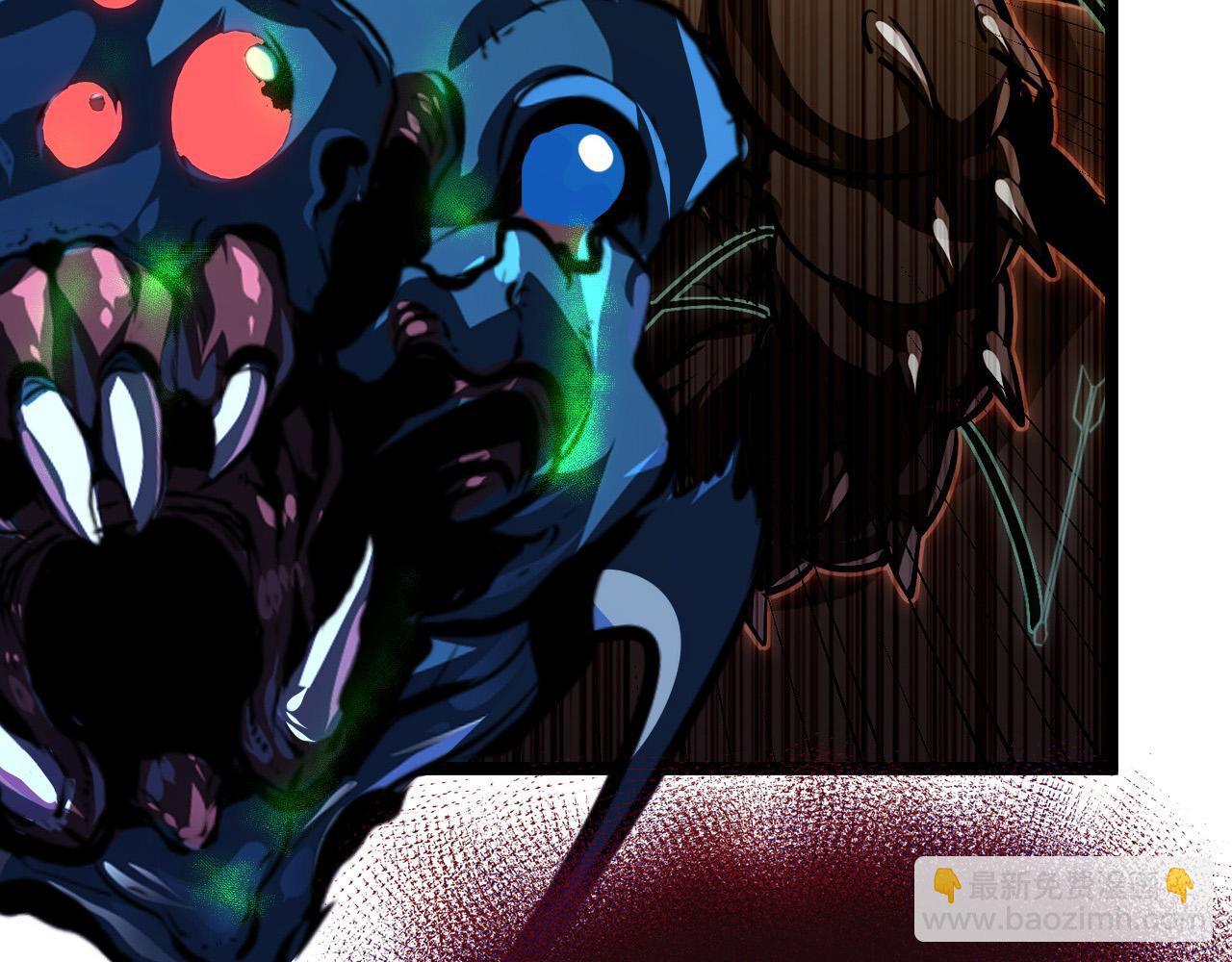 從末世崛起 - 116 敵我的伎倆(2/4) - 5