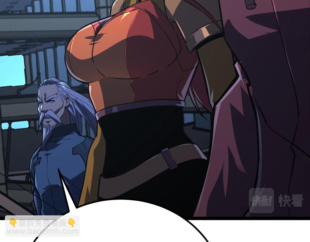 從末世崛起 - 116 敵我的伎倆(2/4) - 1