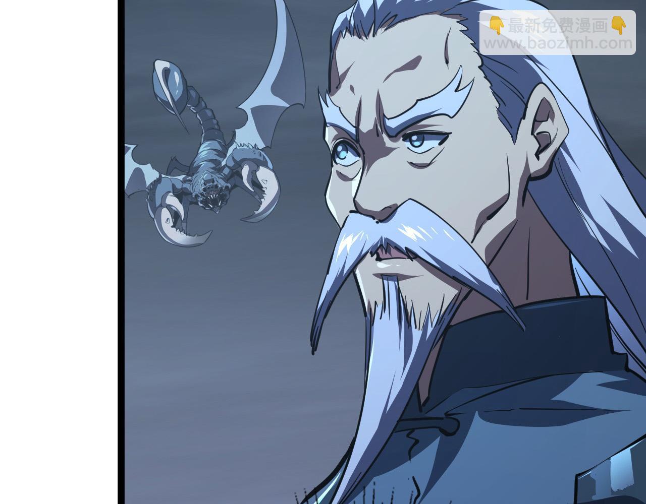 從末世崛起 - 116 敵我的伎倆(2/4) - 4