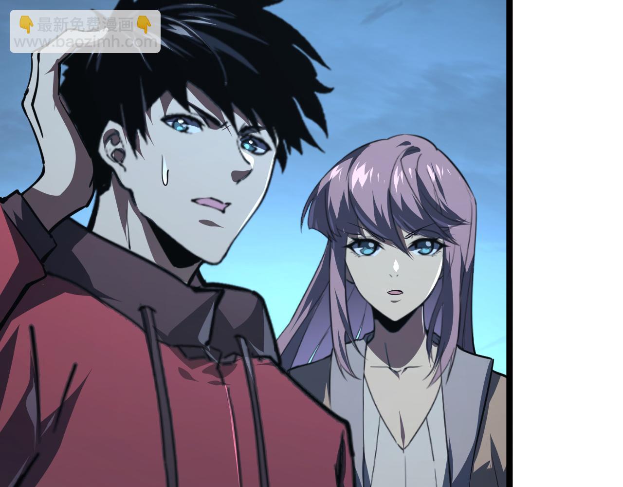 從末世崛起 - 118 S級的鴻溝(2/3) - 6