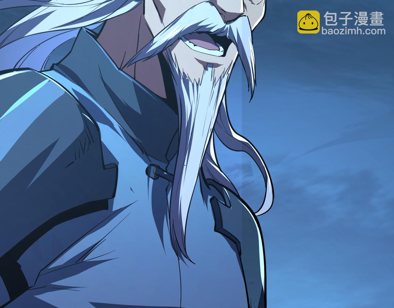 從末世崛起 - 118 S級的鴻溝(2/3) - 1