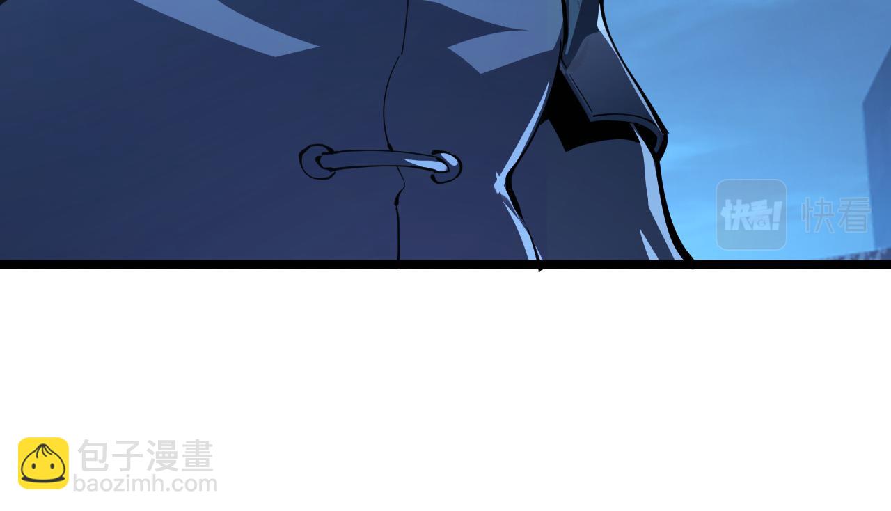 從末世崛起 - 118 S級的鴻溝(2/3) - 2