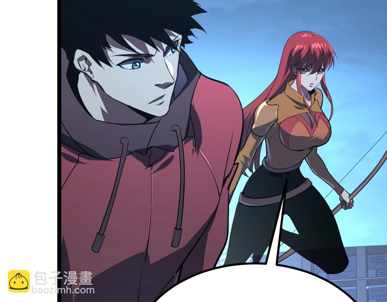 從末世崛起 - 118 S級的鴻溝(2/3) - 5