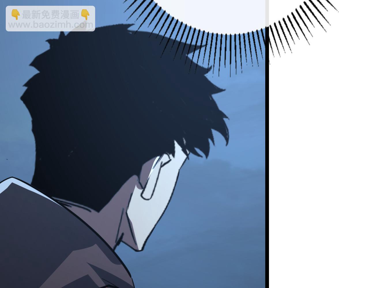 從末世崛起 - 118 S級的鴻溝(2/3) - 3