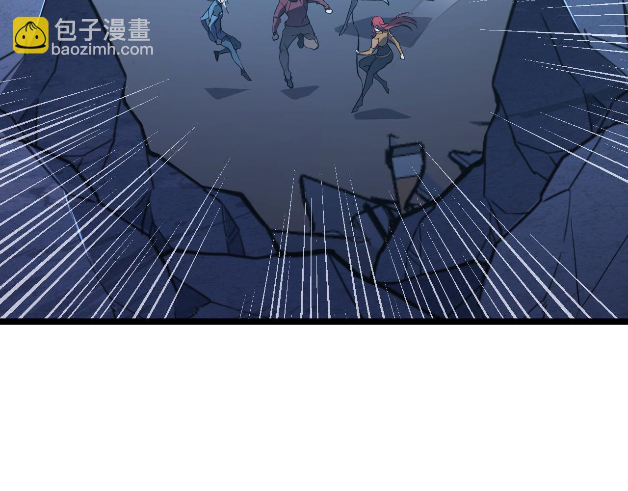 從末世崛起 - 118 S級的鴻溝(2/3) - 1